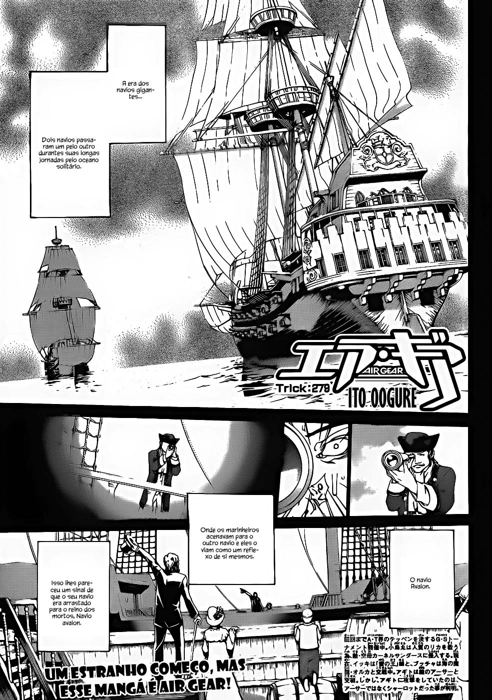 Air Gear Capítulo 279 - Capítulo 279 - Página 2